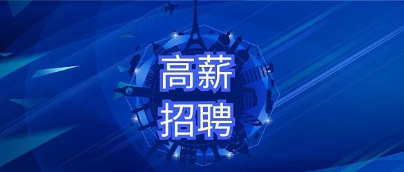 年废钨钢收购价格