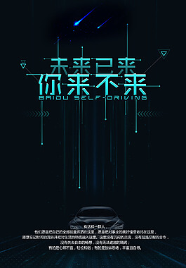 塑胶废品回收公司要办什么证件