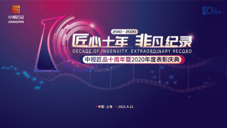 一公斤废铁回收多少钱