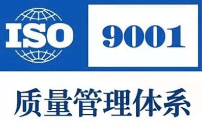 塑胶废品回收公司电话