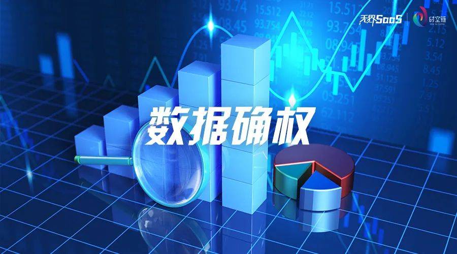 今日废铜价格回收价格