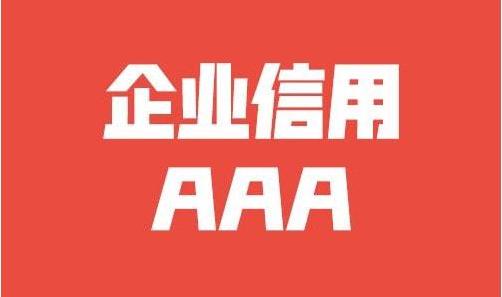 今日废铜回收价格多少钱一斤